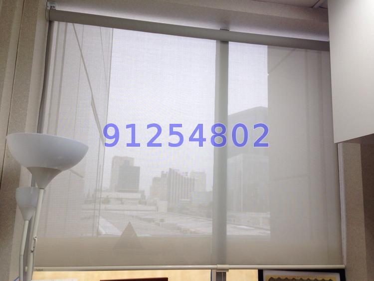 HIGH STREET PLAZA (D6), Office #71005431